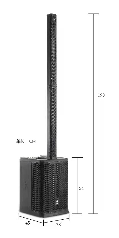 一體式有源擴(kuò)聲系統(tǒng)