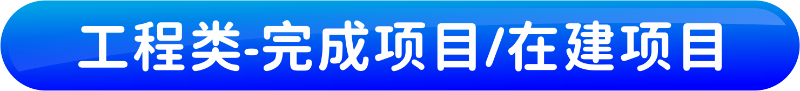 11簡(jiǎn)報(bào)T1